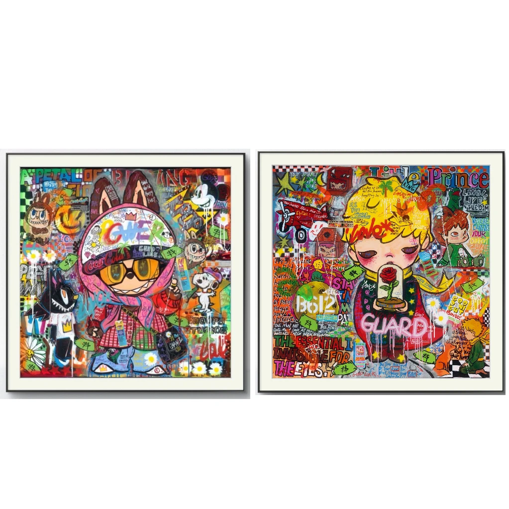 艺术家游进维小野拉布布权志龙街头涂鸦客厅餐厅玄关挂画限量版画