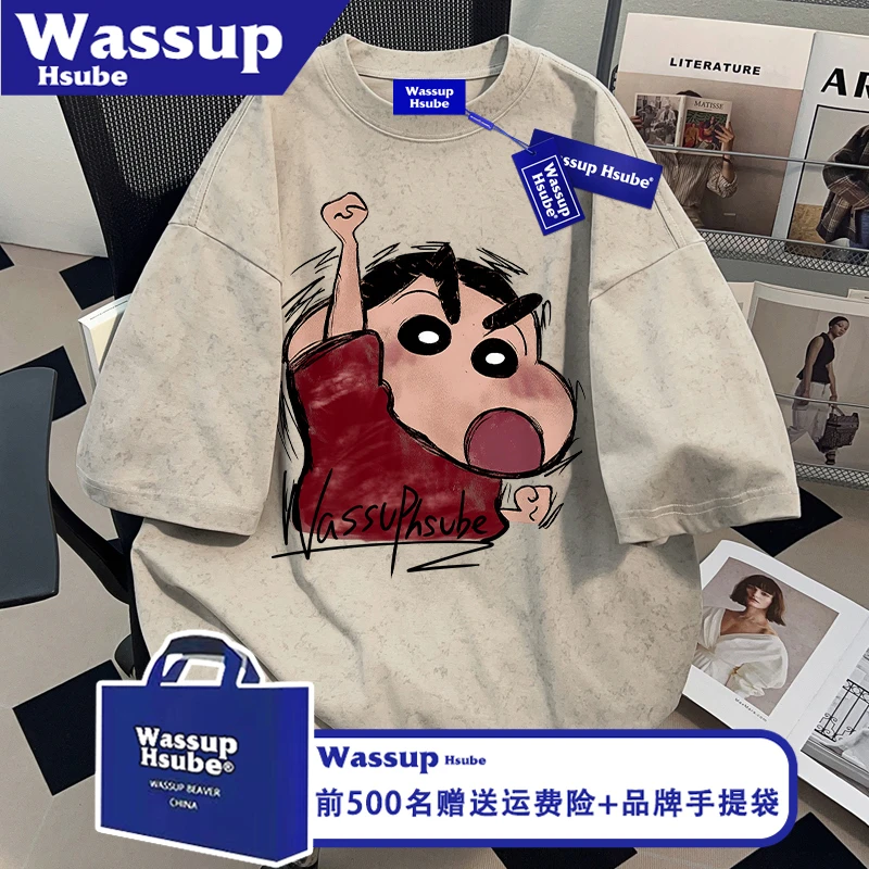 WASSUP HSUBE可爱蜡笔小新印花短袖夏季纯棉T恤男女款蜡染上衣ins