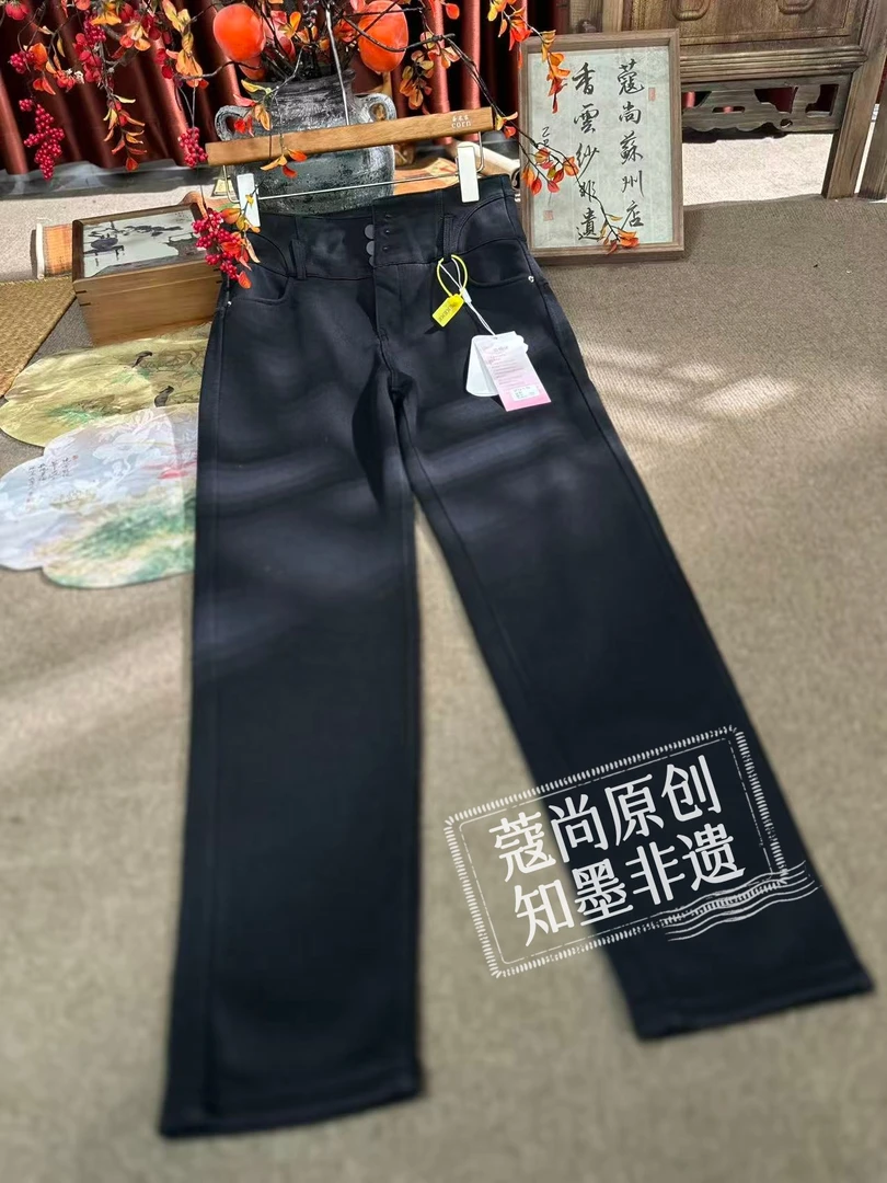 冬季新款新中式国风宽松显瘦超柔弹力显瘦牛仔小黑裤