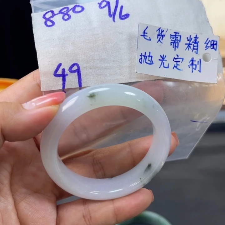 定制翡翠未镶嵌天然翡翠