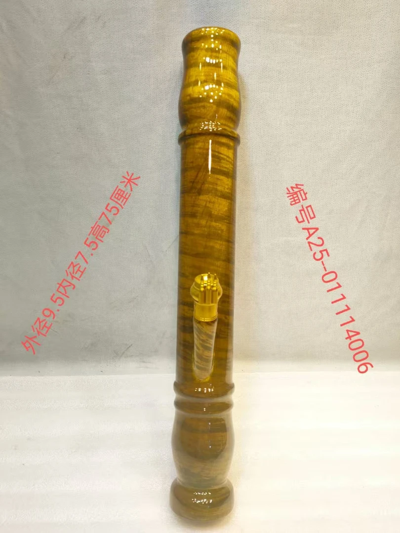 14006号缅甸金丝楠木水咽筒整体无拼接风干老料不易开裂变形