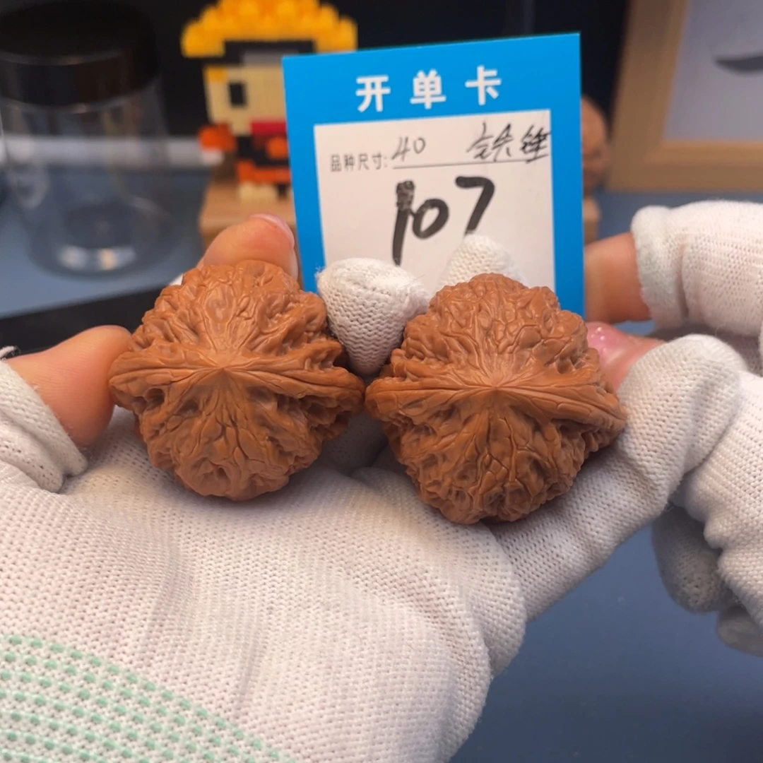 吊坠桃核文玩核桃