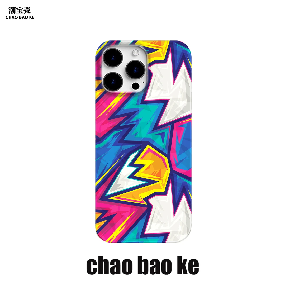 彩色几何适用于苹果16promax手机壳iphone15pro个性14/13/12p创意