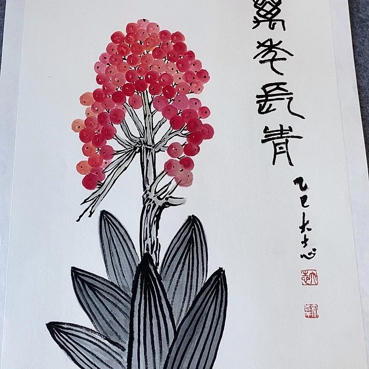 国画纯手绘国画写意作品