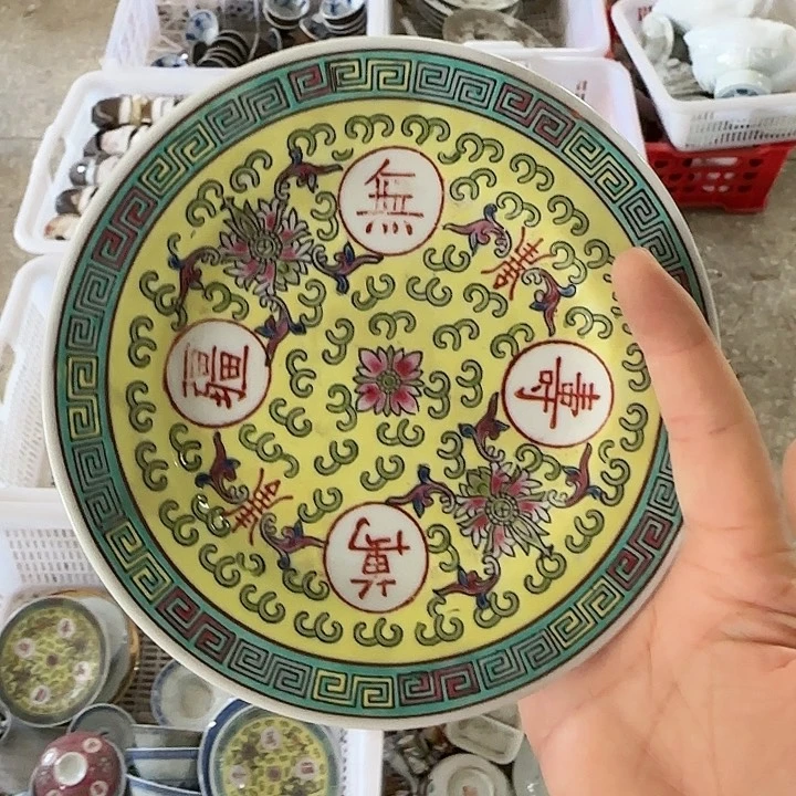 其他景德镇陶瓷艺术品