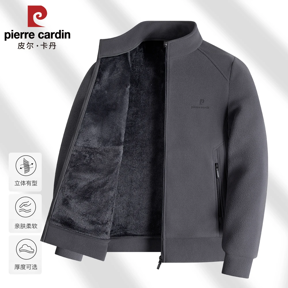 皮尔卡丹秋冬款外套男士春秋季抓绒夹克加绒宽松保暖运动户外休闲