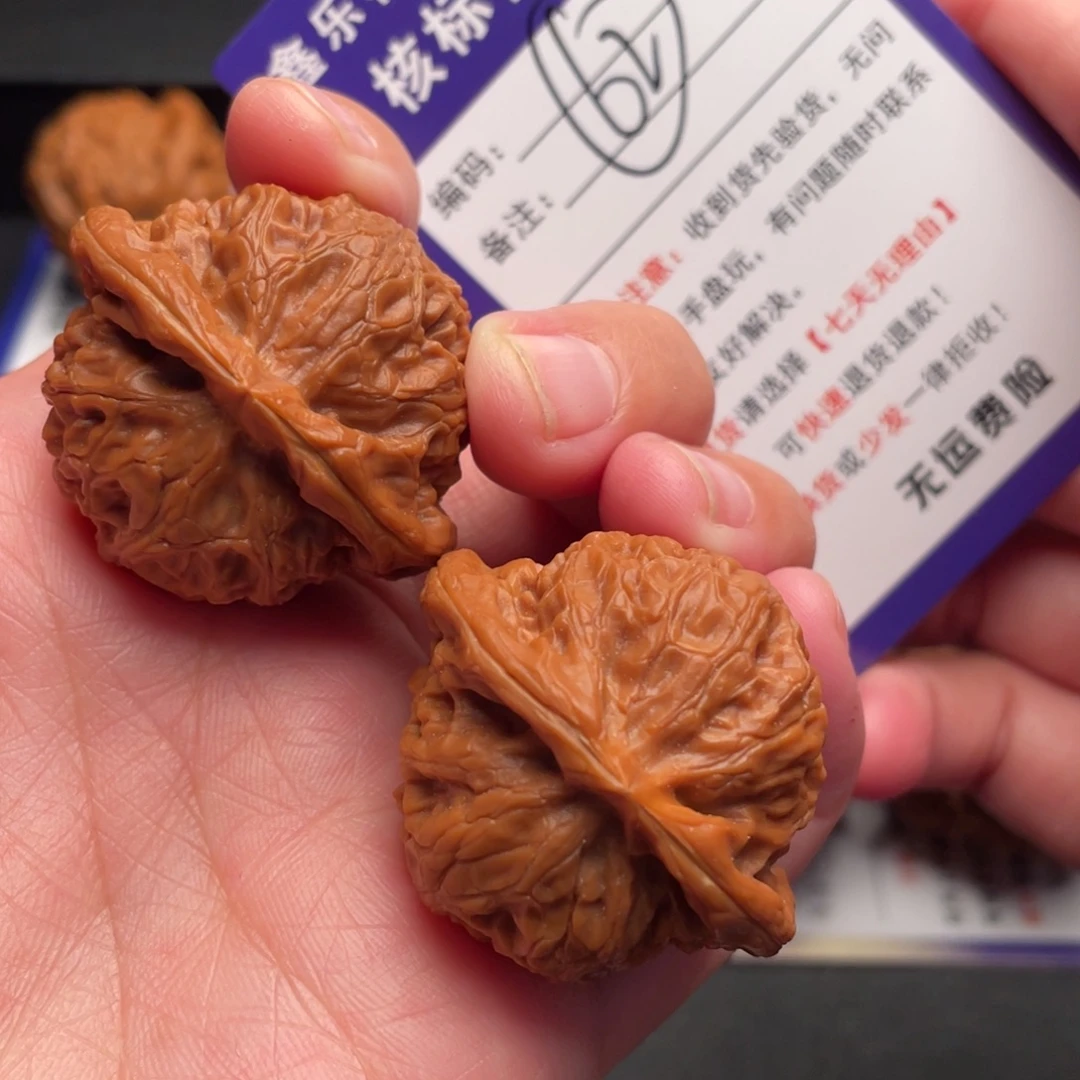 把件文玩核桃宫灯39