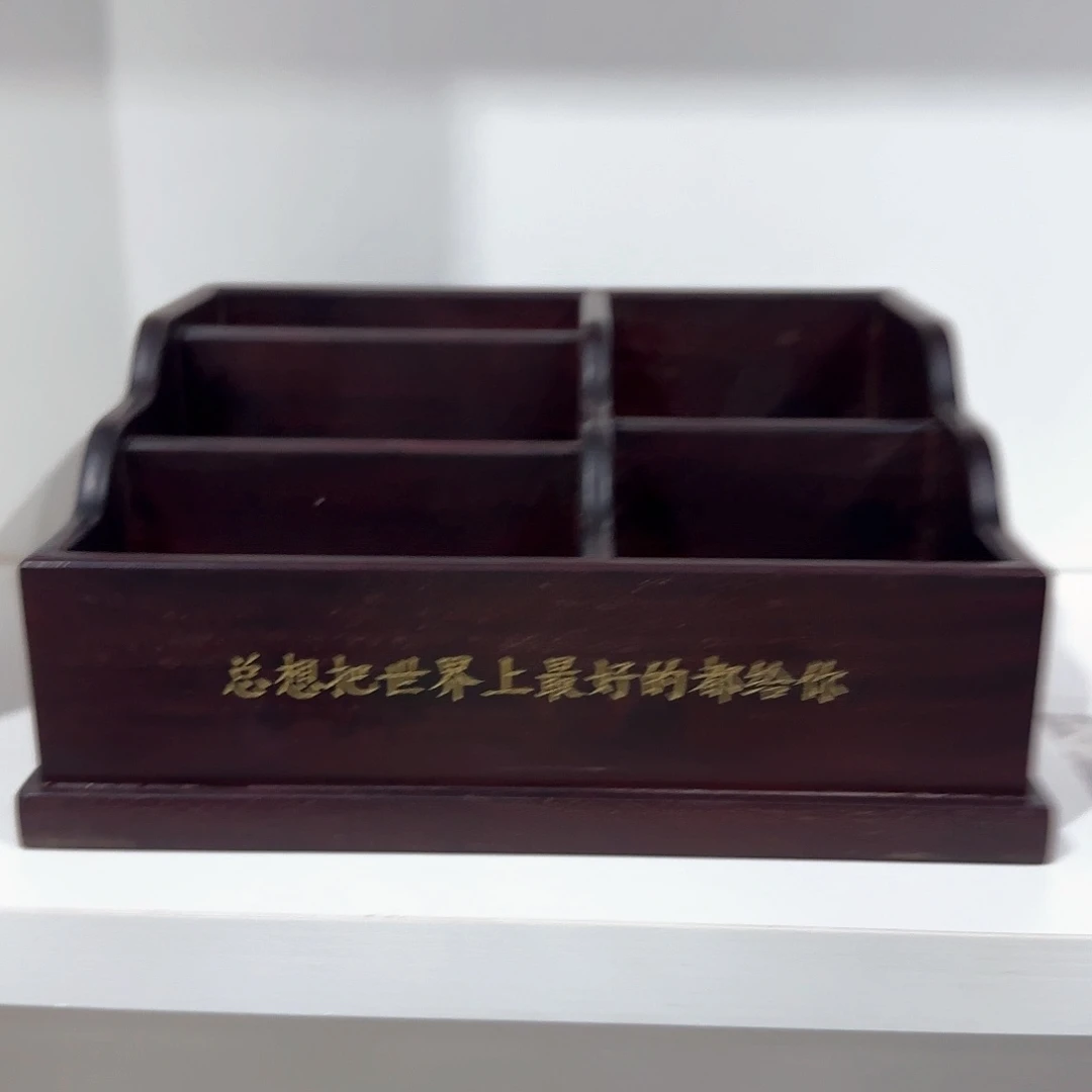 端景台紫檀木类五福收纳盒
