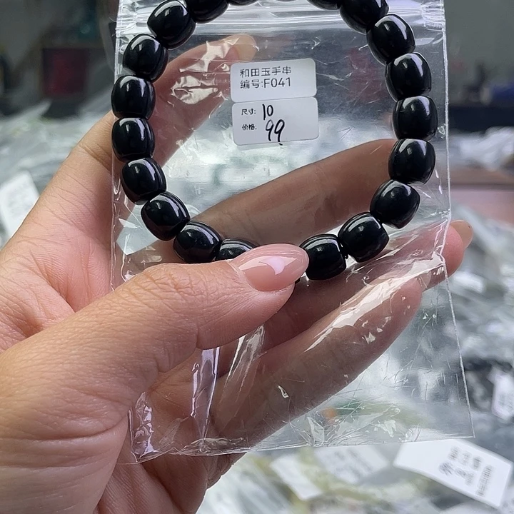 和田玉未镶嵌手串