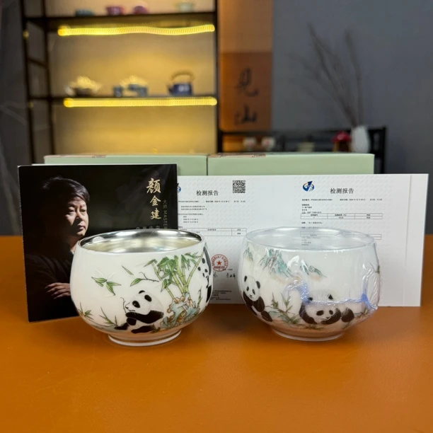 熊猫手绘瓷胎鎏银茶杯对杯带礼盒个人高档主人杯品茗茶盏功夫茶具