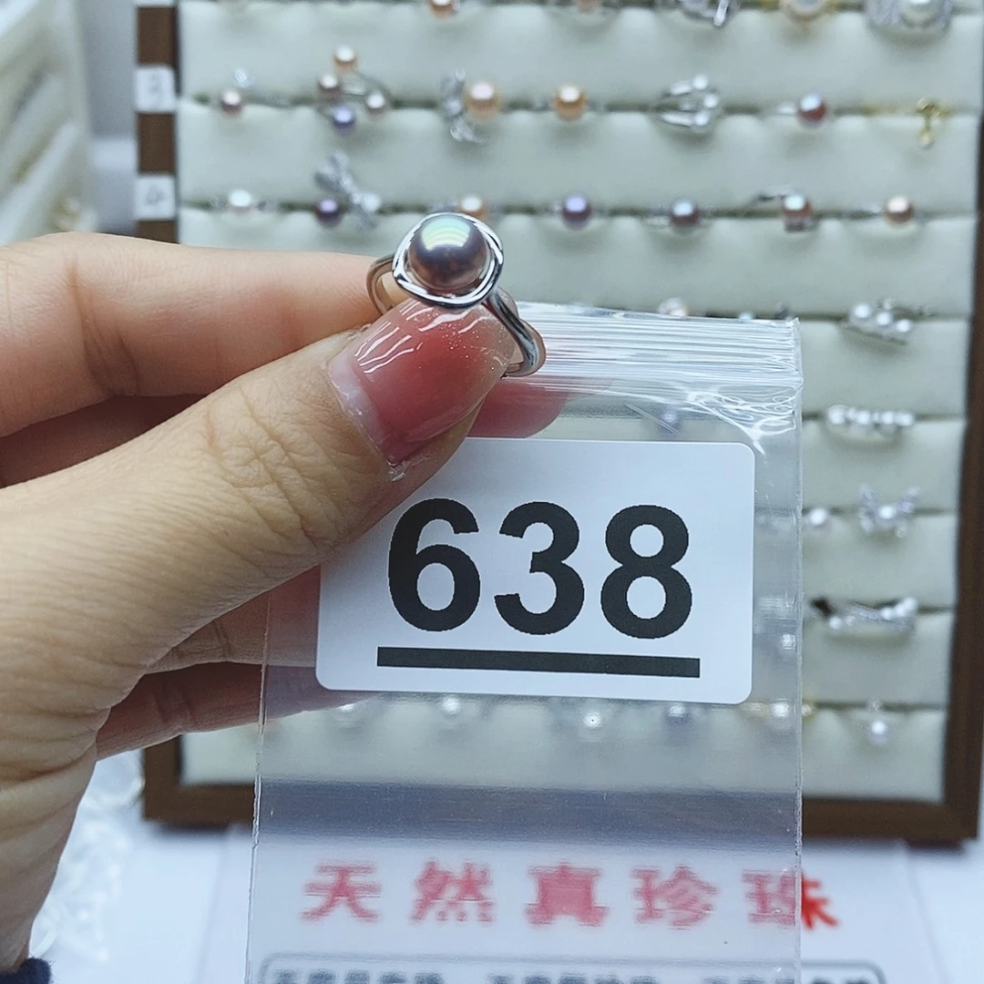 淡水珍珠戒指银S925镶嵌慕*638