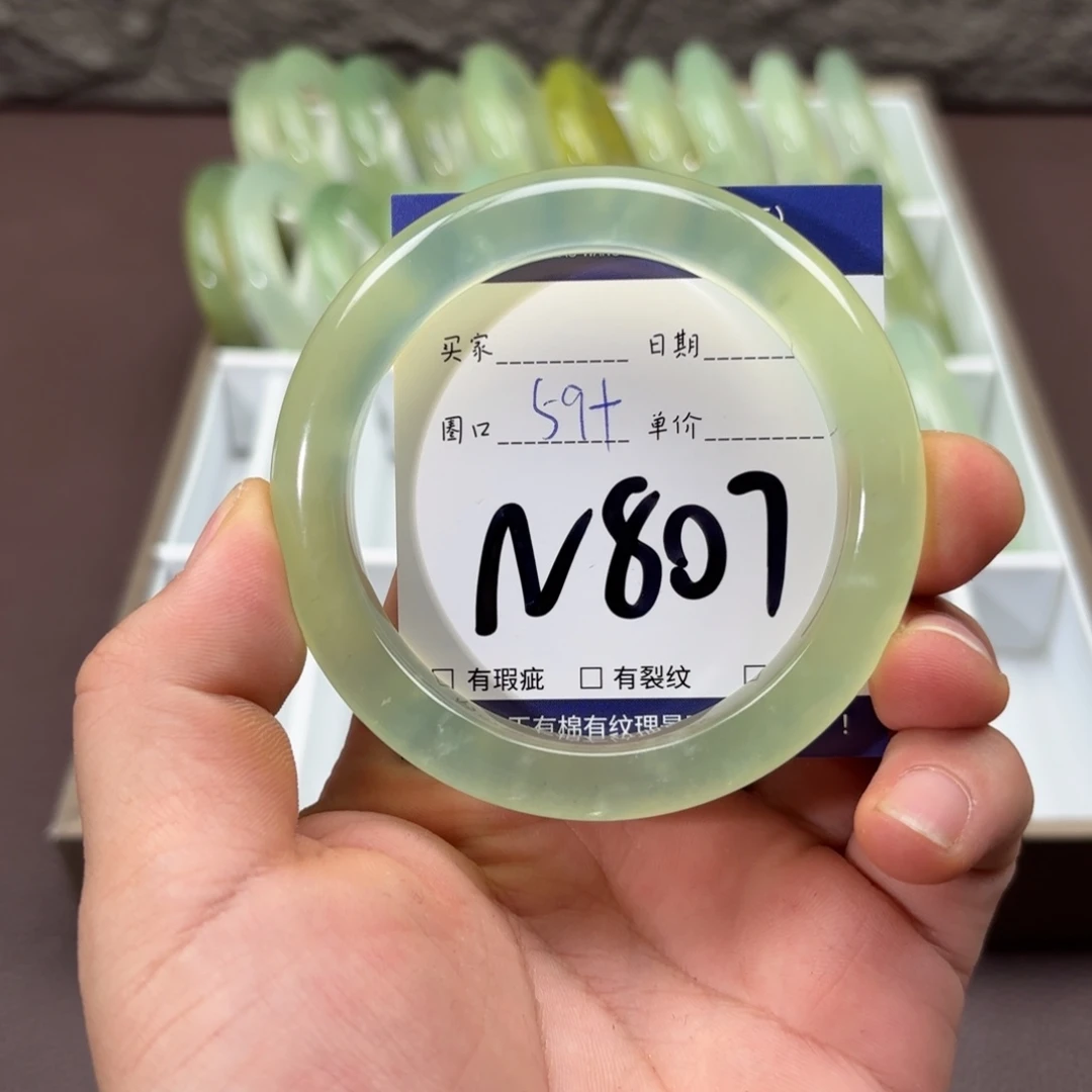 岫玉未镶嵌手镯手镯