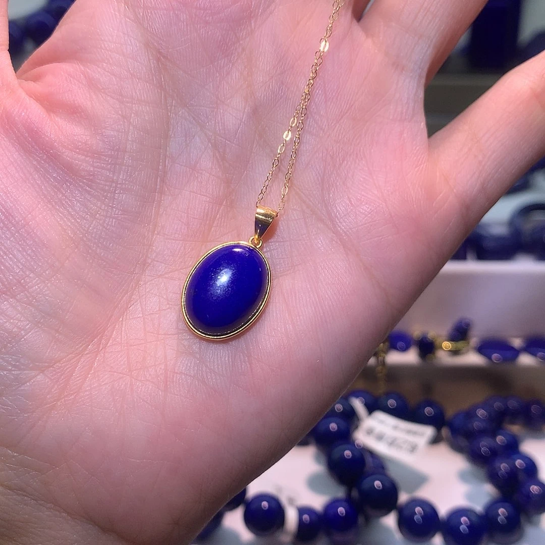 青金石合金天然原矿项链19.8m*13m