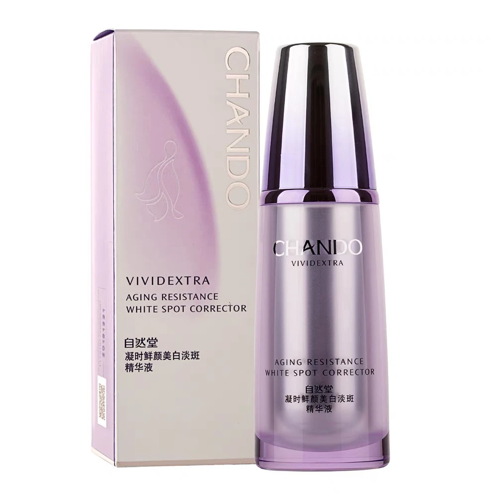 自然堂凝时鲜颜美白淡斑精华（26年效期 带盒带防伪）QML