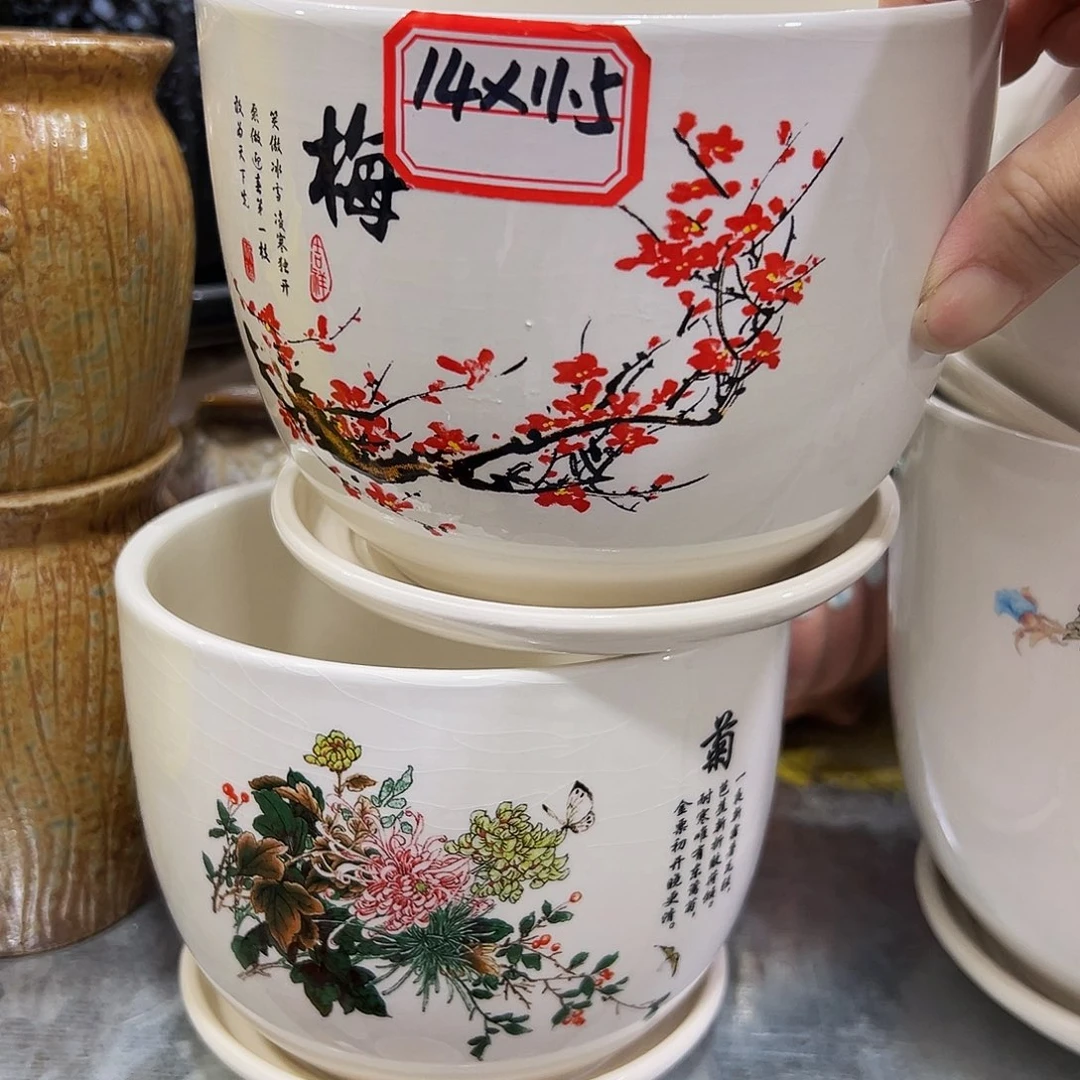 绿植多肉陶瓷花盆