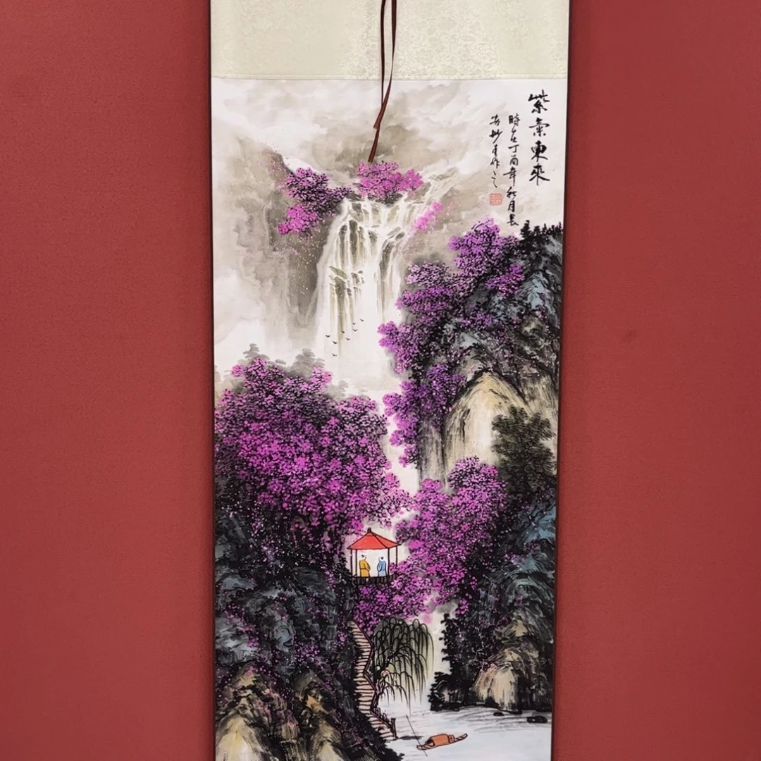 竖款43/140紫气东来