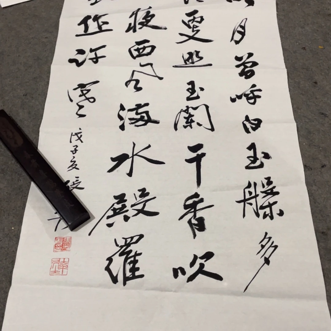 年画画作品欣赏作品欣赏