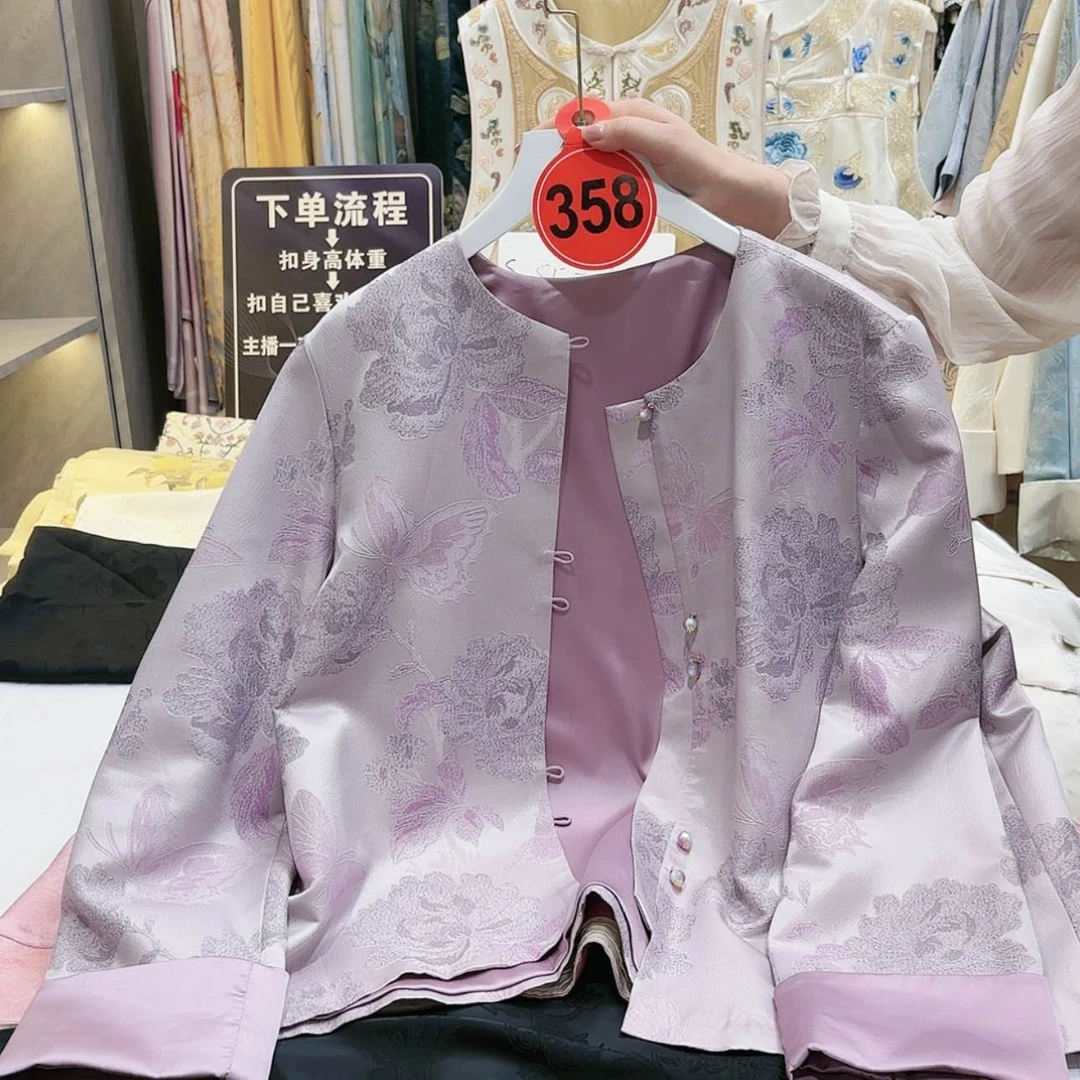 【闪购商品】苏绣非遗文化艺术