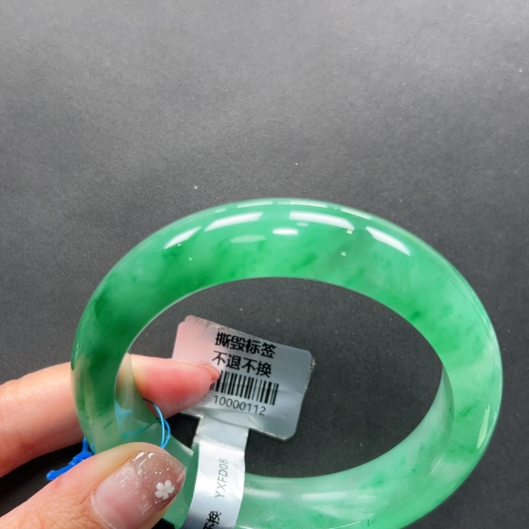 努***奴石英质玉未镶嵌手镯+菩提60