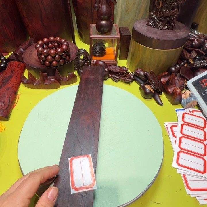 沧***水非洲紫檀（红花梨）