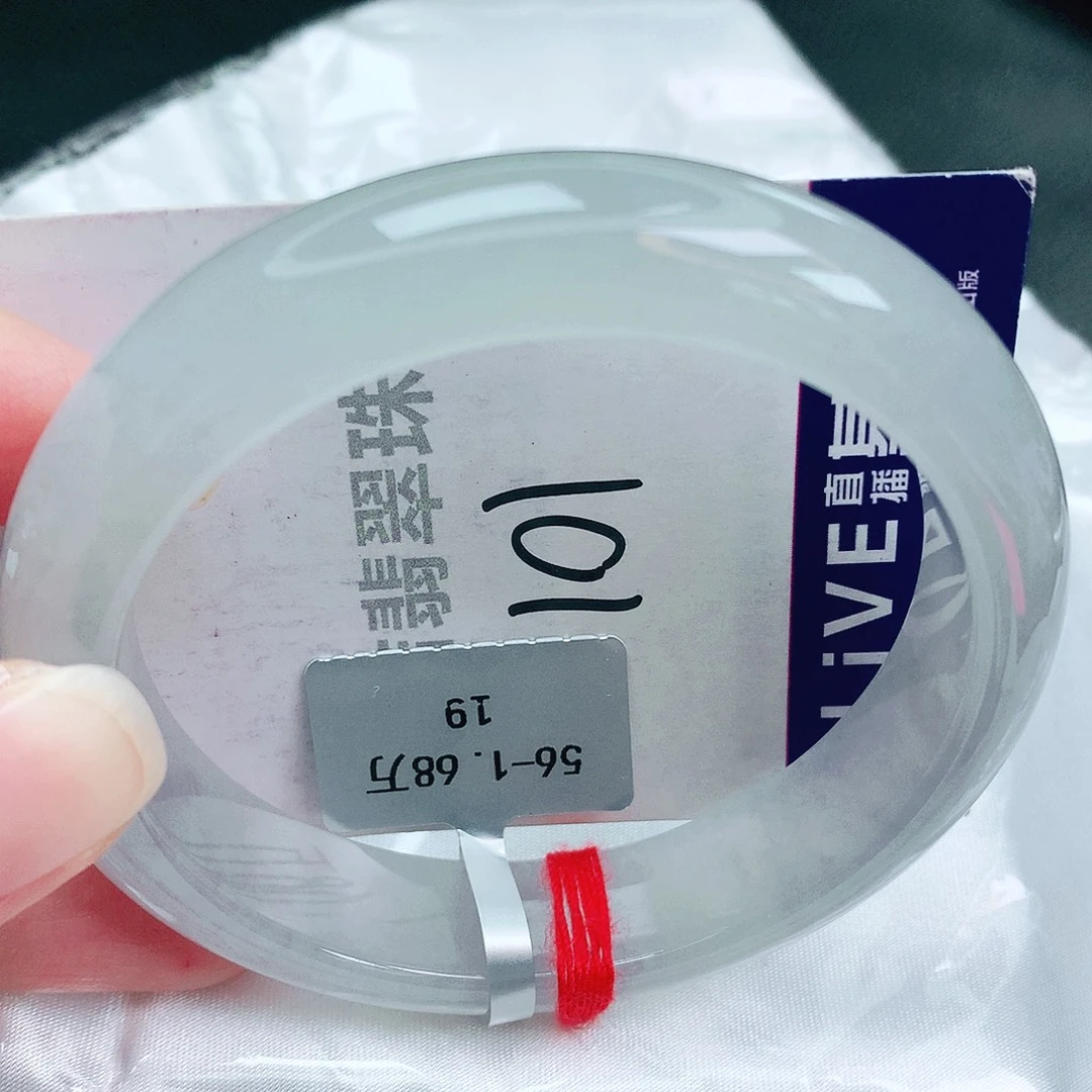 翡翠手镯未镶嵌缅甸天然A货翡翠手镯