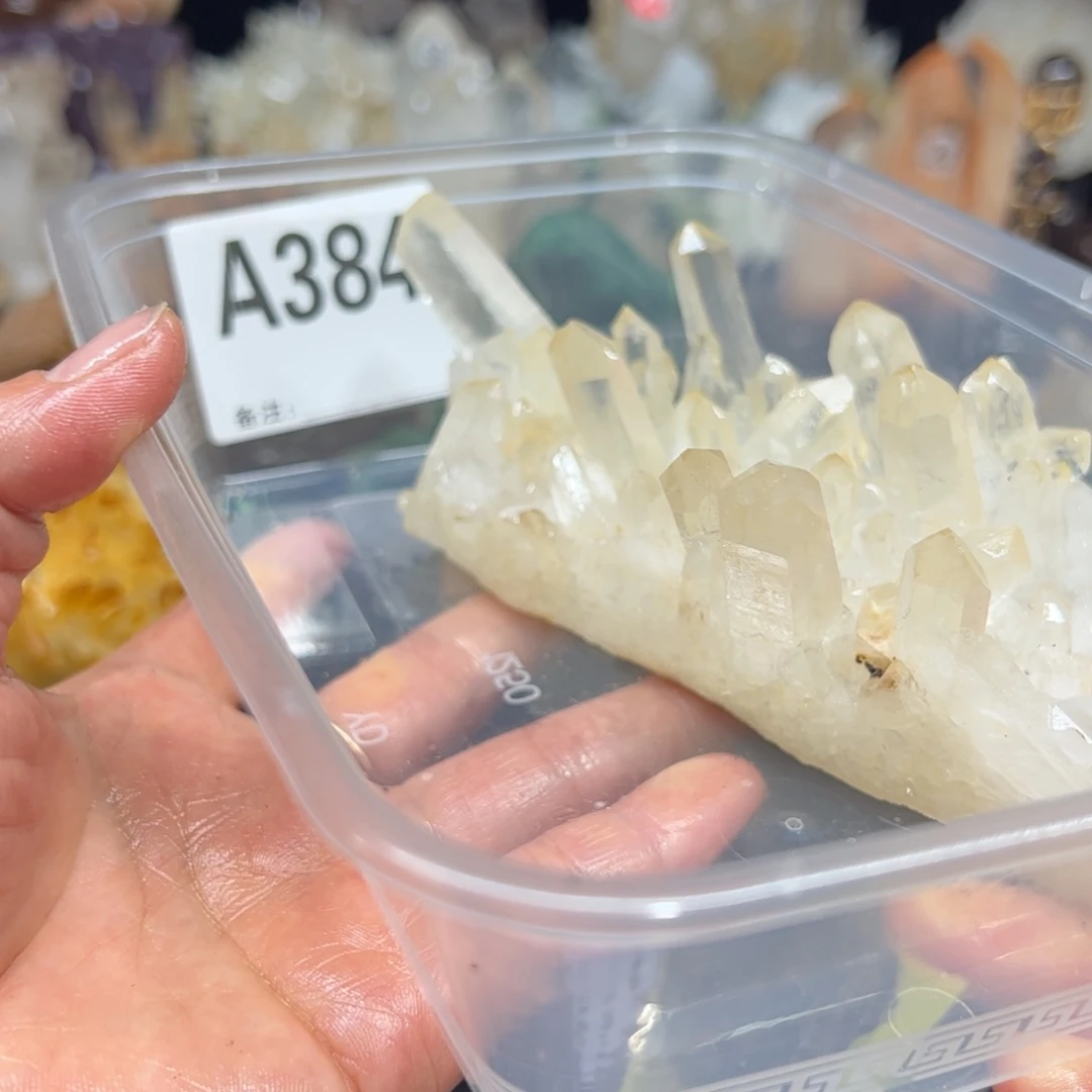 檬***檬紫晶银S925镶嵌珠宝半成品