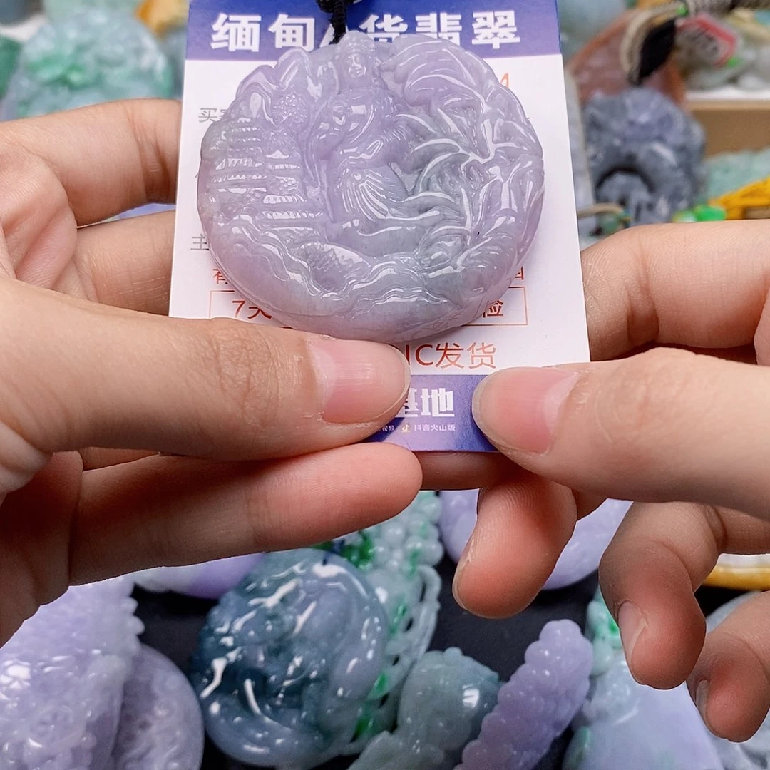 吊坠(不含链)未镶嵌翡翠