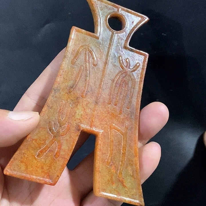 摆件把件佩饰串饰