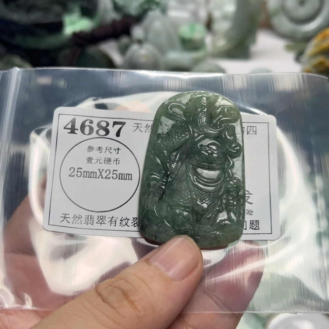 翡翠未镶嵌吊坠(不含链)4687