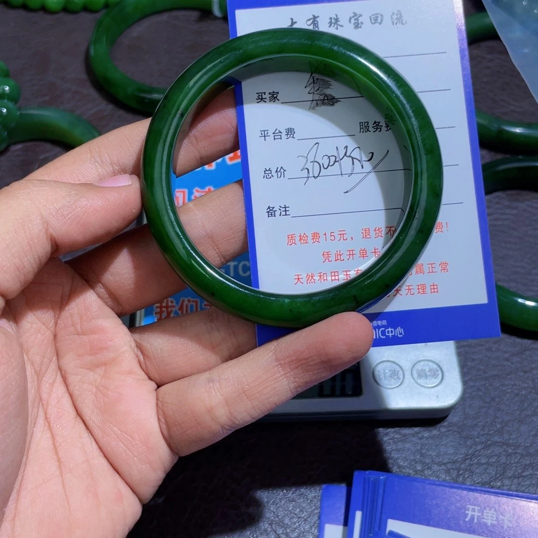 未镶嵌手链和田玉看*