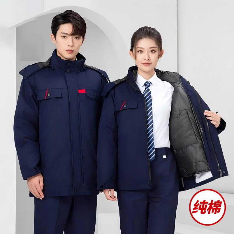 冬季纯棉棉服工作服反光条男装可拆卸加棉加厚劳保服印字劳保服