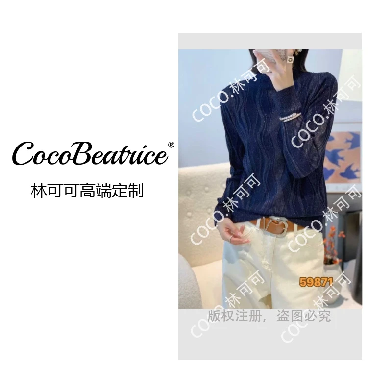 【COCO林可可】半高领波浪纹肌理感秋冬时尚减龄针织衫打底女1787