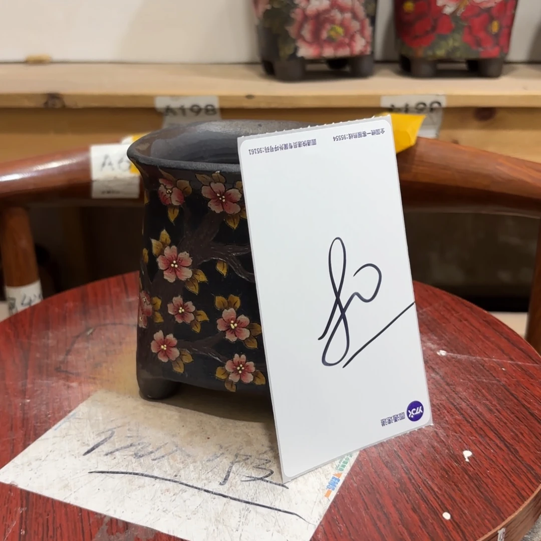 @***生哈哈哈哈哈哈哈哈