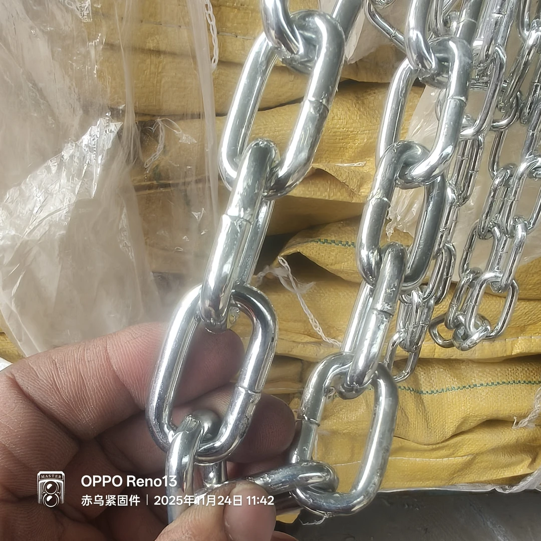 不晾衣链条无缝加粗防掉晒铁链凉衣绳阳台室外晒被子挂衣服