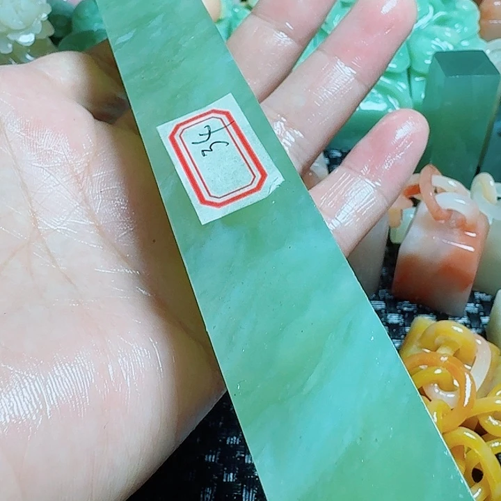 老挝石真真正正章