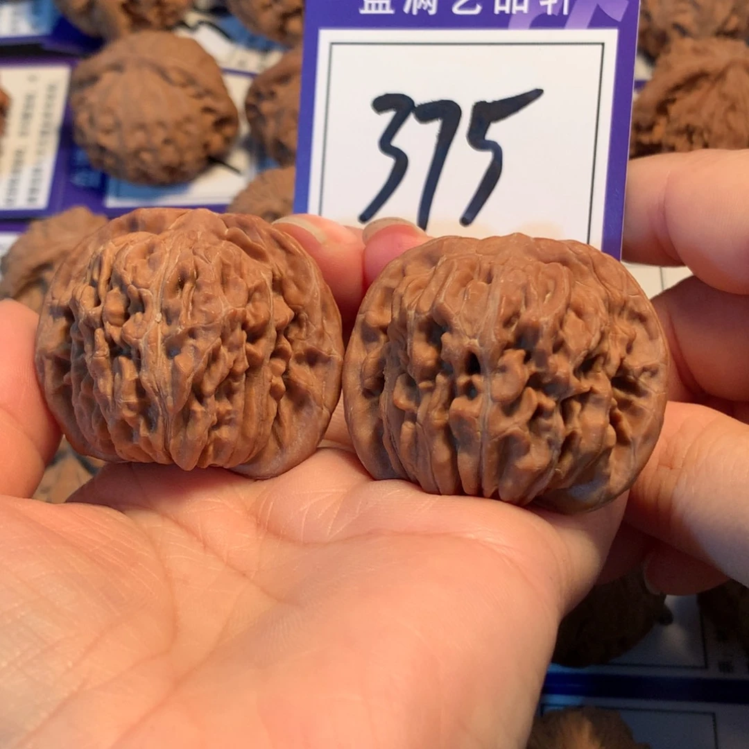 文玩核桃把件375楼子4.3