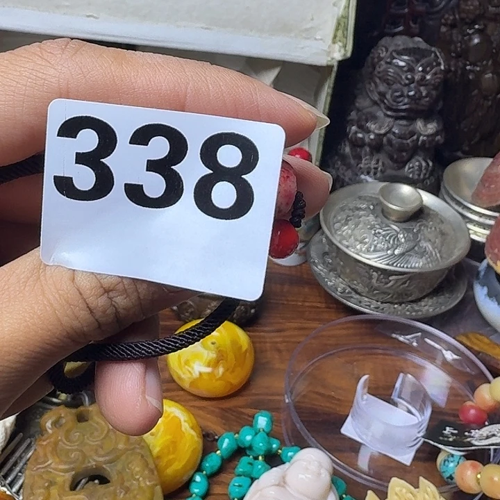 华***地非洲紫檀（红花梨）338