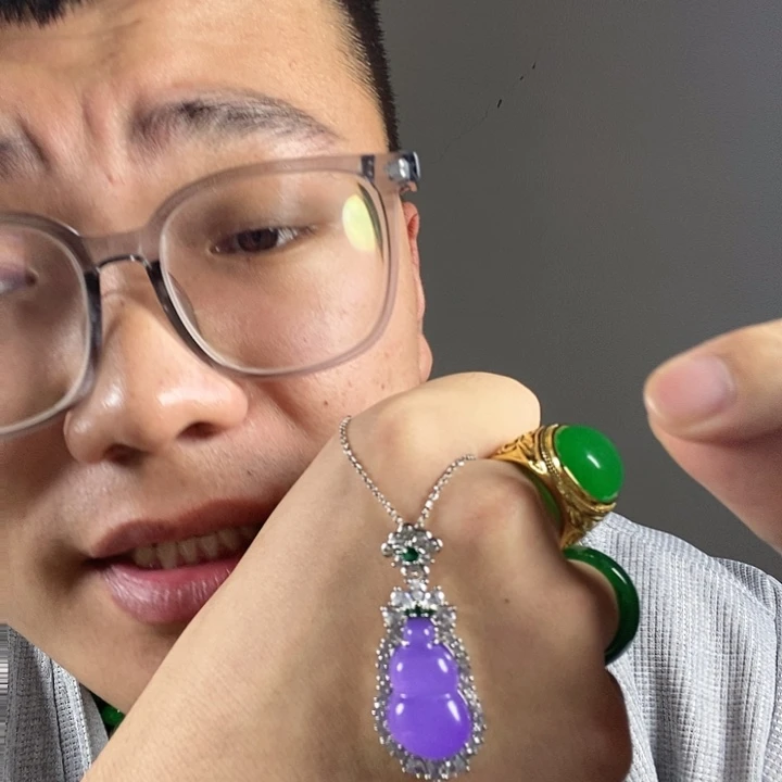 颈饰未镶嵌翡翠高端时尚紫罗兰葫芦吊坠