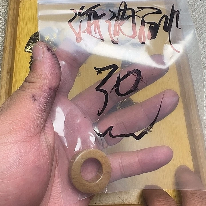 海***川香榧木藏地金刚菩提念珠海纳百川