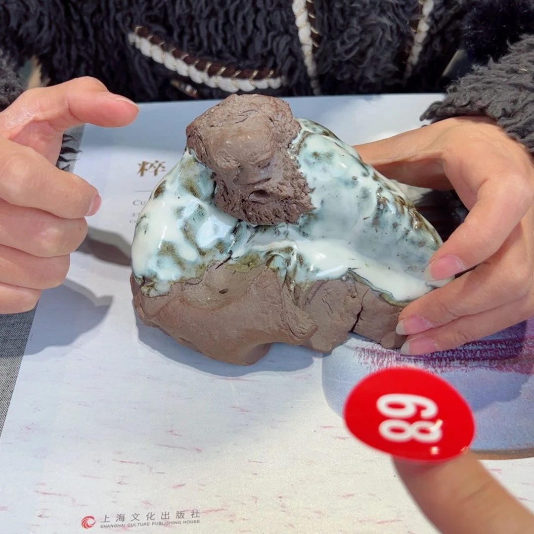 瓷片有老师钧瓷刘建军大师