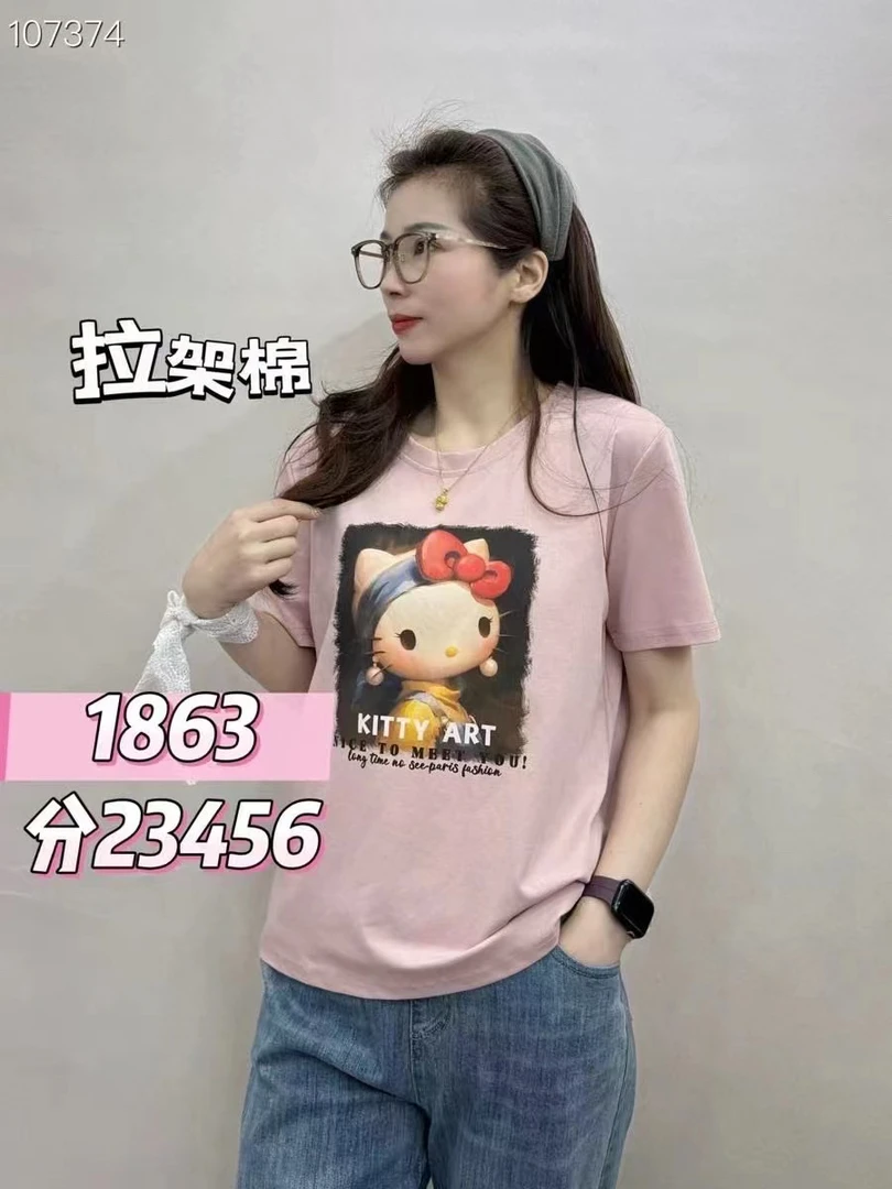 彩衣蝶断码拉架棉休闲百搭公仔T