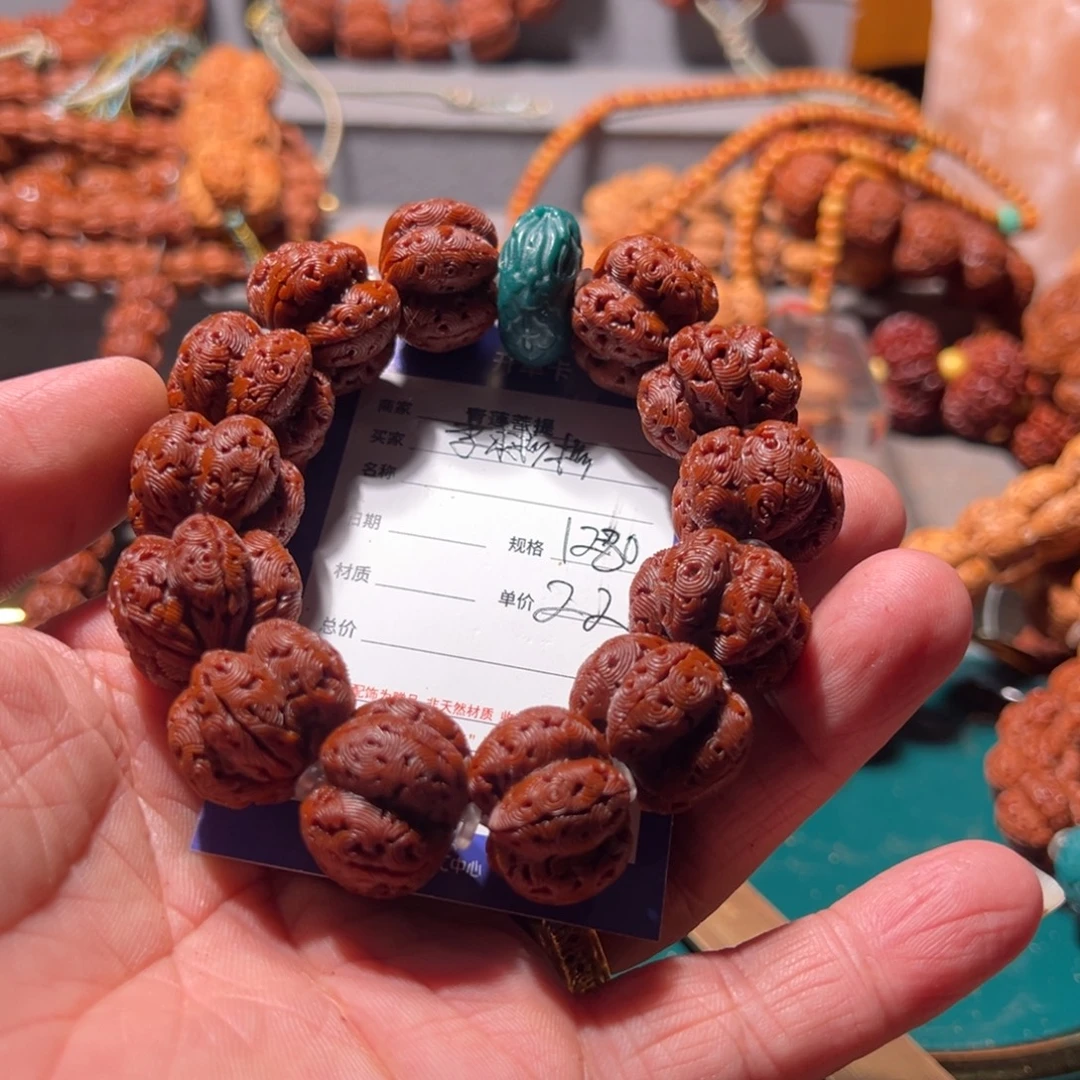 李***彬手串金刚菩提纯手工雕刻饕餮梅花龙珠祥云