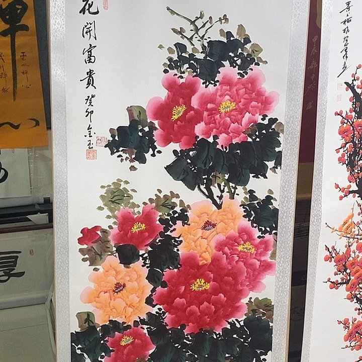 书法真人创作手写作品