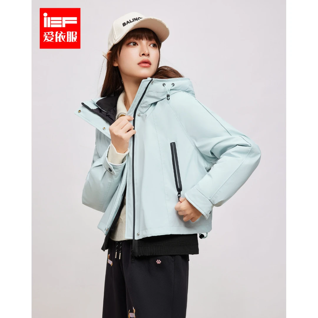 IEF/爱依服2025冬季新款时尚休闲运动风小众设计百搭羽绒外套
