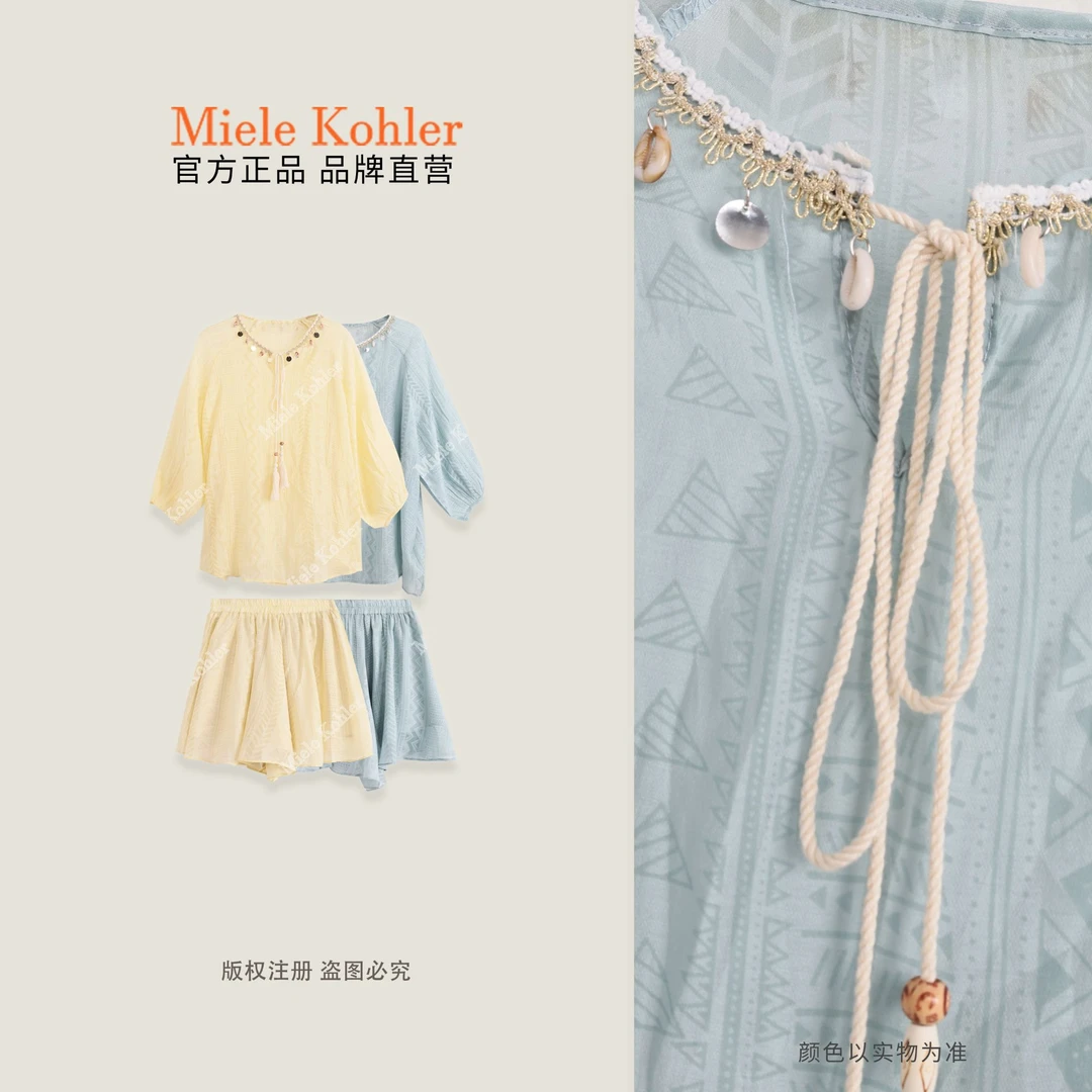 夏季新款重工亮片蕾丝衬衫上衣+短裤MKAX68782【澳门小源同款】