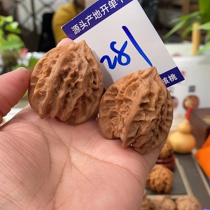 文玩核桃把件40全品大龙281号