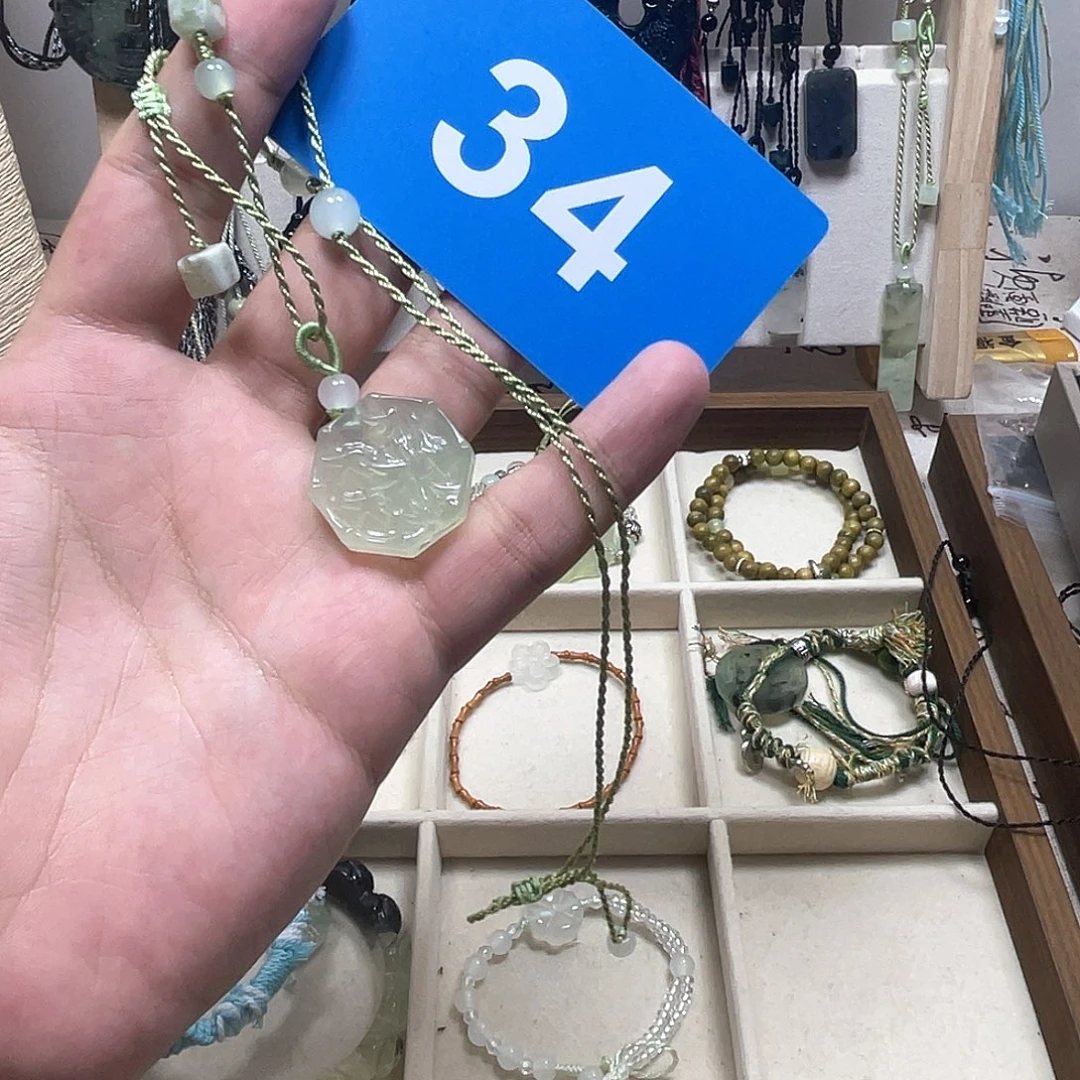 初***夏蛇纹石玉合金手链