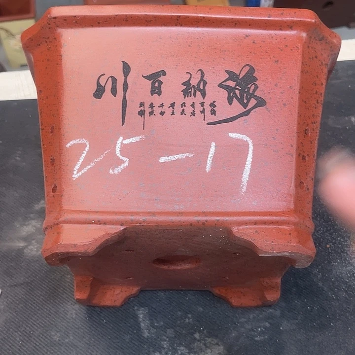 紫砂花盆紫砂等传统