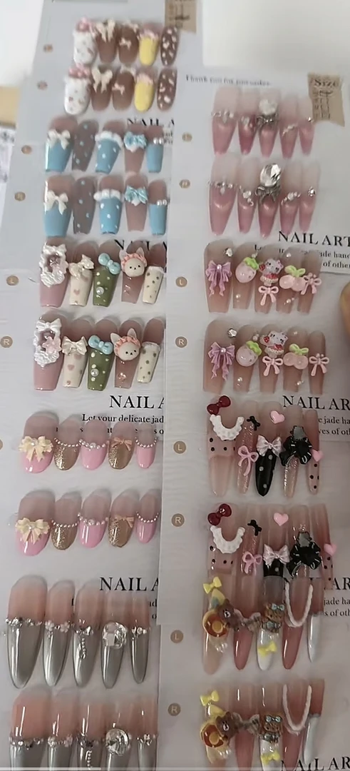 补邮纯手工穿戴甲直播间