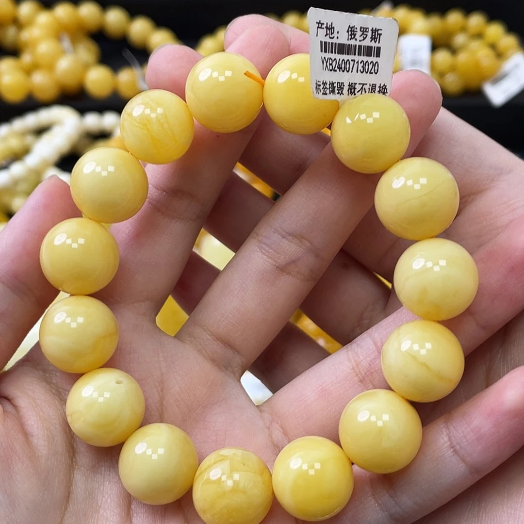 蜜蜡未镶嵌珠宝奇石瑕圆珠手串14mm+